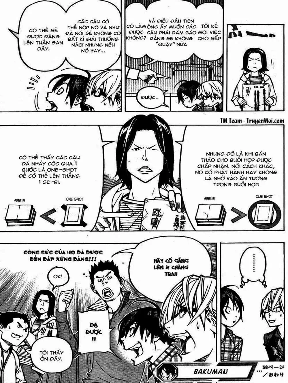 Truyện Tranh Họa Sĩ Truyện Tranh - Bakuman trang 7