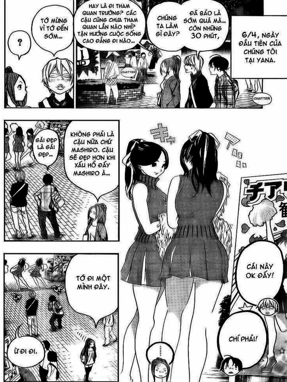 Truyện Tranh Họa Sĩ Truyện Tranh - Bakuman trang 7