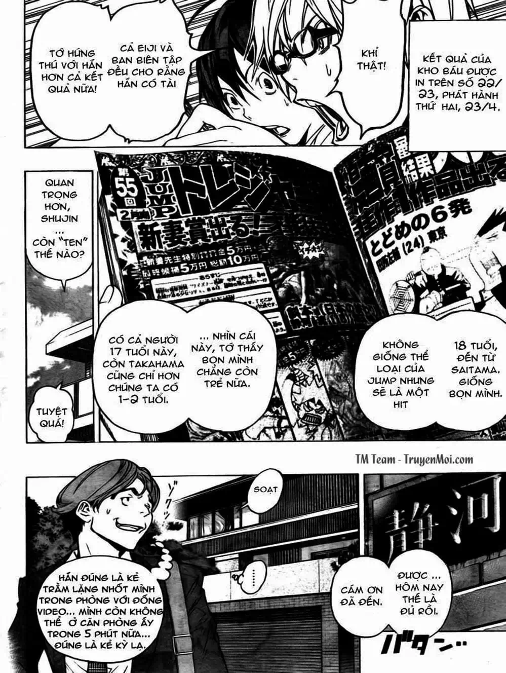 Truyện Tranh Họa Sĩ Truyện Tranh - Bakuman trang 7