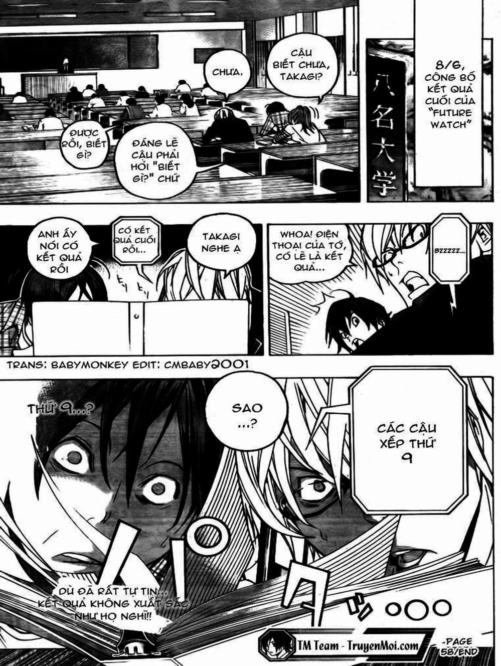 Truyện Tranh Họa Sĩ Truyện Tranh - Bakuman trang 7