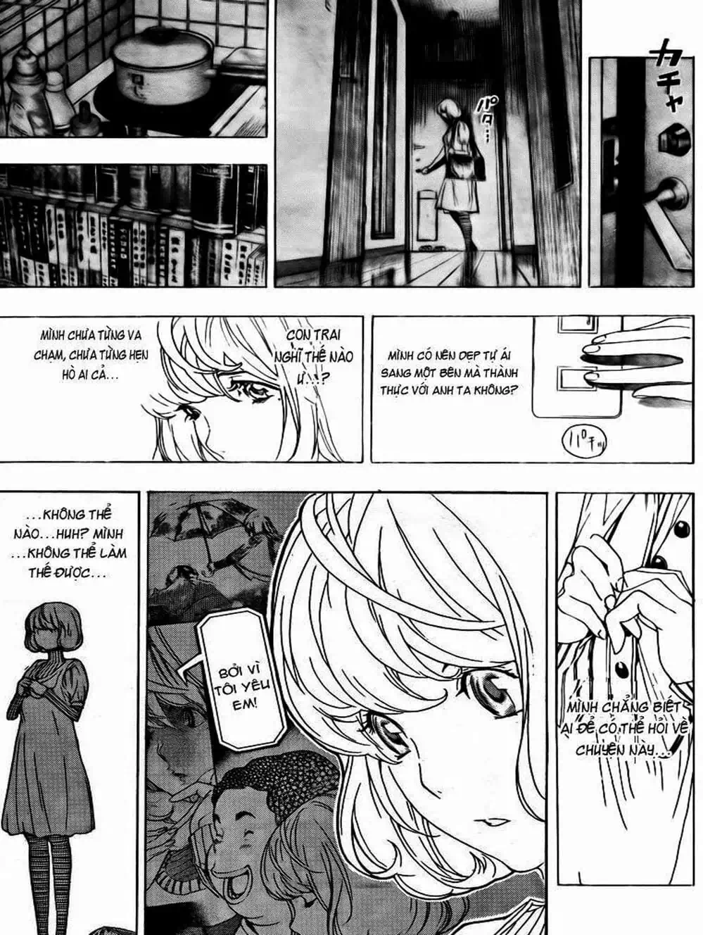 Truyện Tranh Họa Sĩ Truyện Tranh - Bakuman trang 7