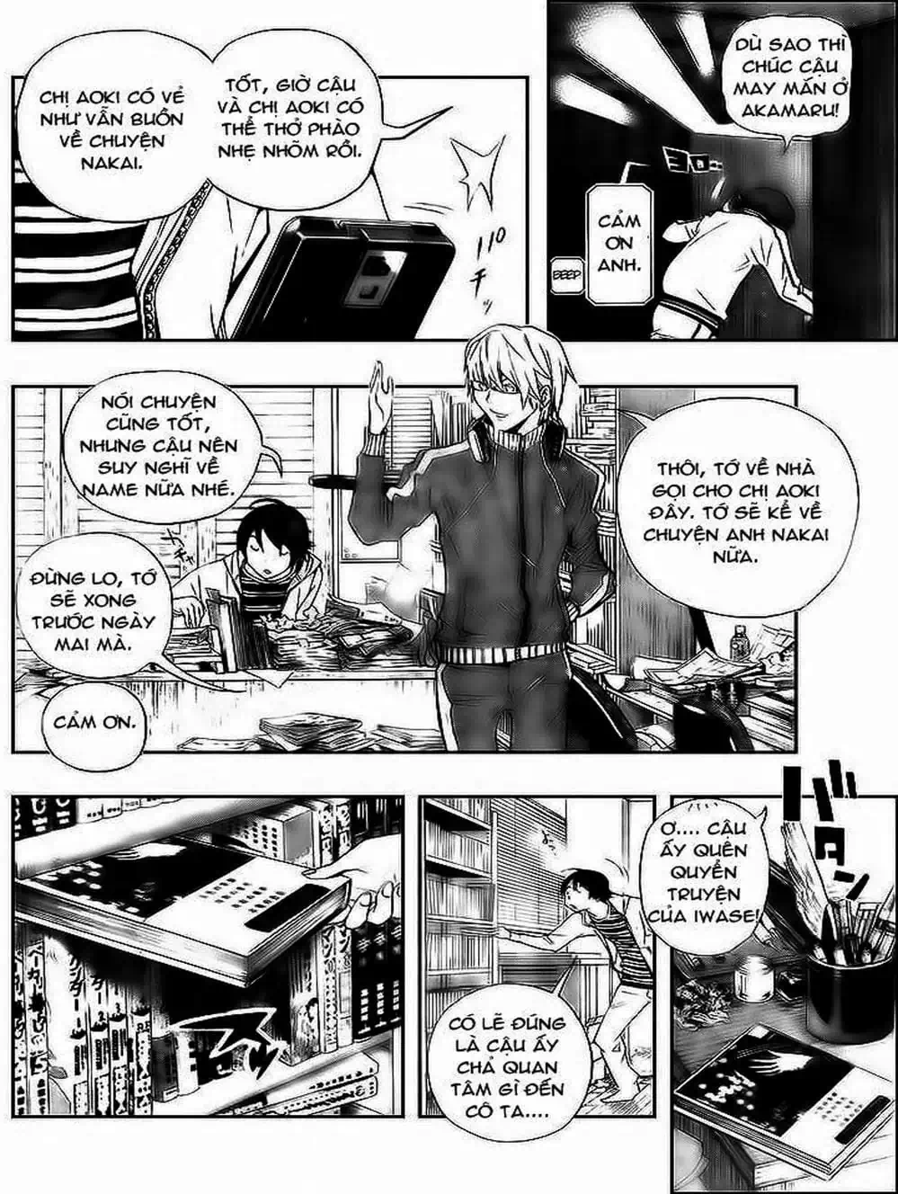 Truyện Tranh Họa Sĩ Truyện Tranh - Bakuman trang 7