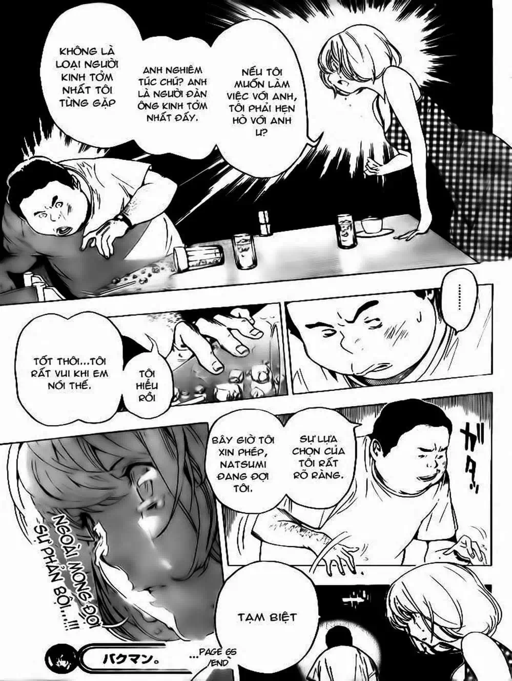 Truyện Tranh Họa Sĩ Truyện Tranh - Bakuman trang 7