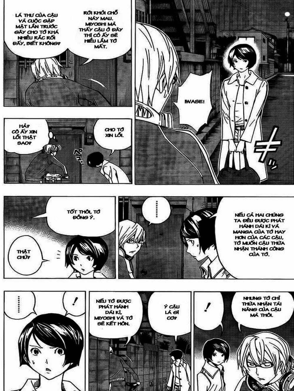 Truyện Tranh Họa Sĩ Truyện Tranh - Bakuman trang 7