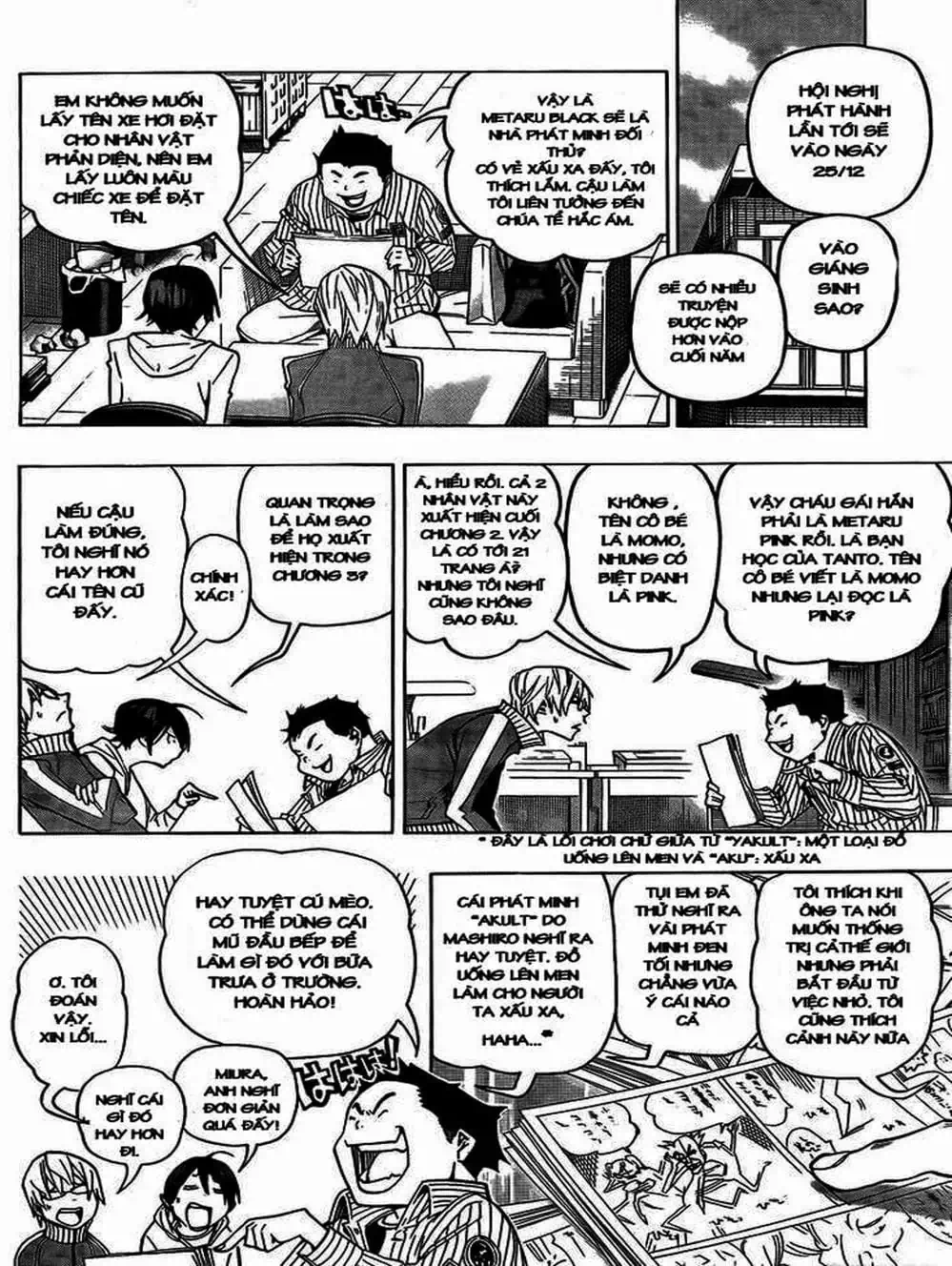 Truyện Tranh Họa Sĩ Truyện Tranh - Bakuman trang 7
