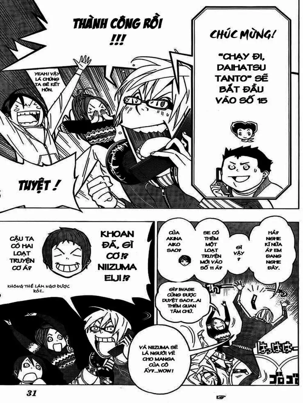 Truyện Tranh Họa Sĩ Truyện Tranh - Bakuman trang 7