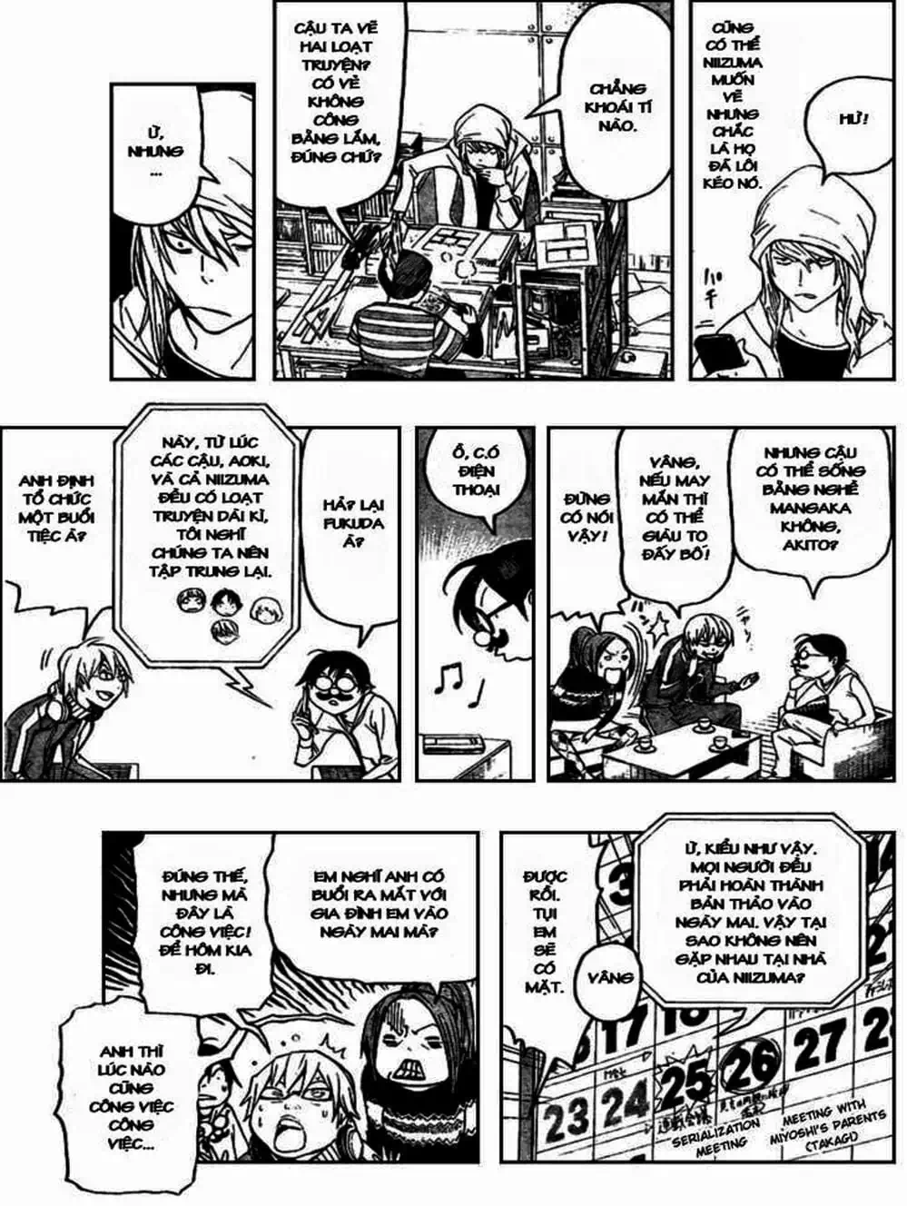 Truyện Tranh Họa Sĩ Truyện Tranh - Bakuman trang 7