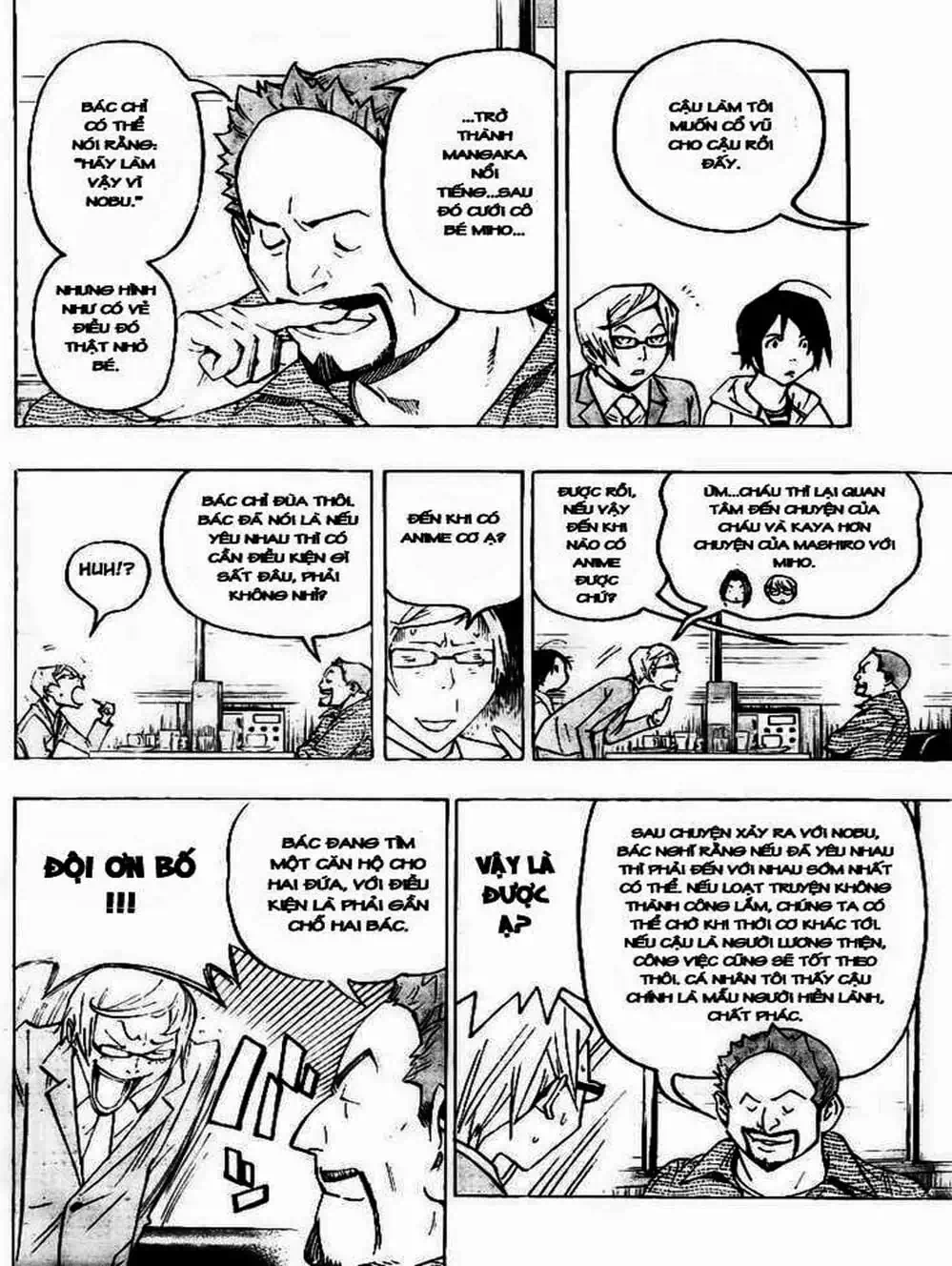 Truyện Tranh Họa Sĩ Truyện Tranh - Bakuman trang 7