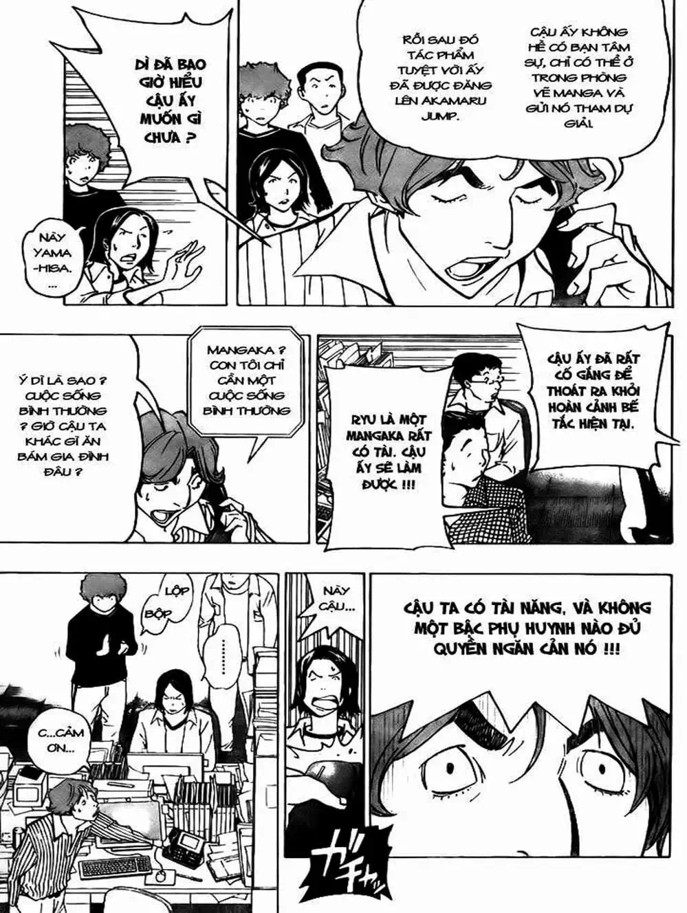 Truyện Tranh Họa Sĩ Truyện Tranh - Bakuman trang 7