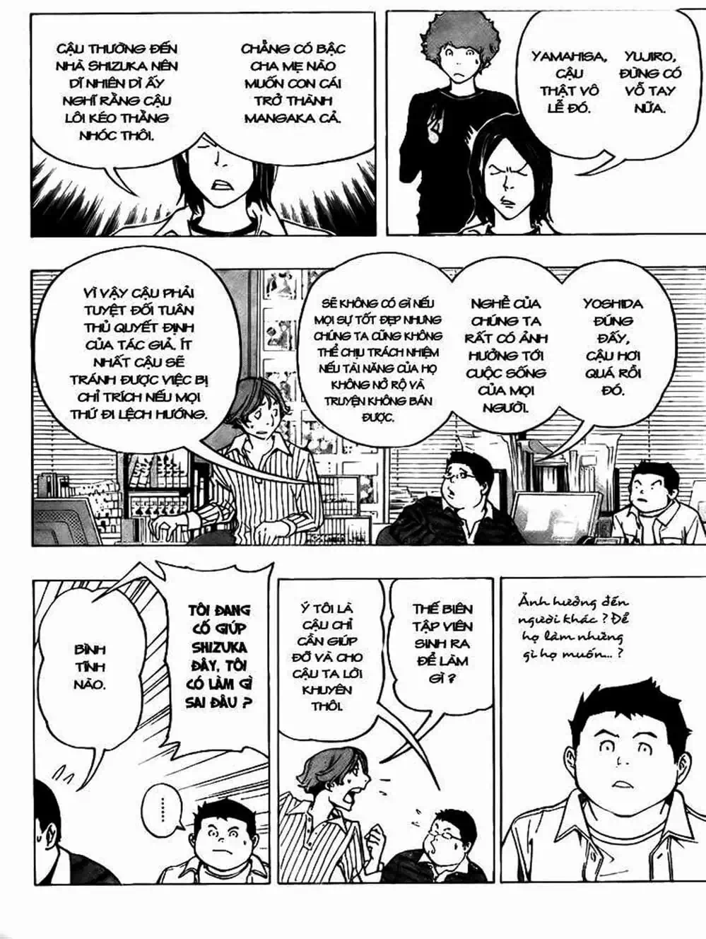 Truyện Tranh Họa Sĩ Truyện Tranh - Bakuman trang 7