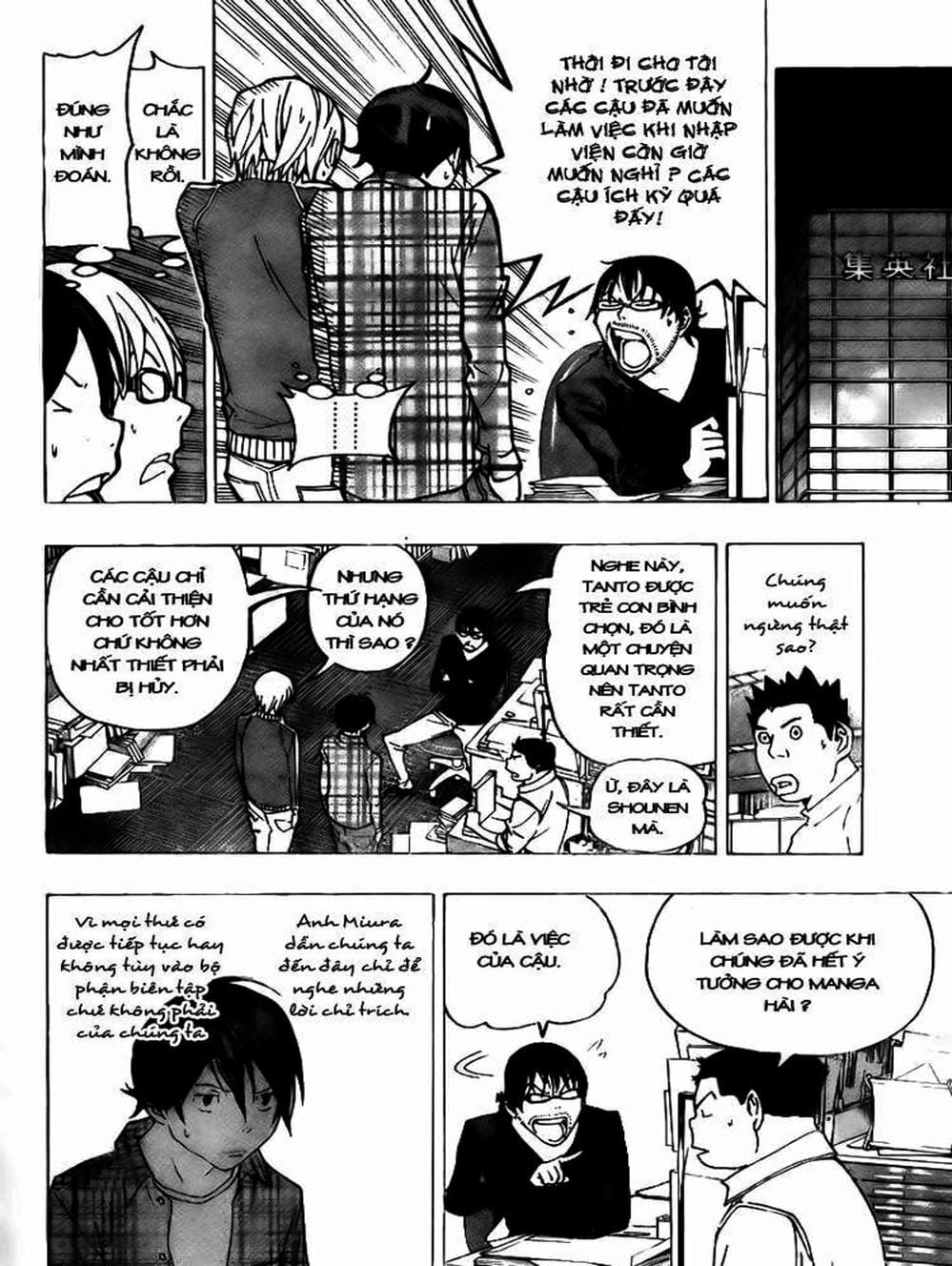 Truyện Tranh Họa Sĩ Truyện Tranh - Bakuman trang 7