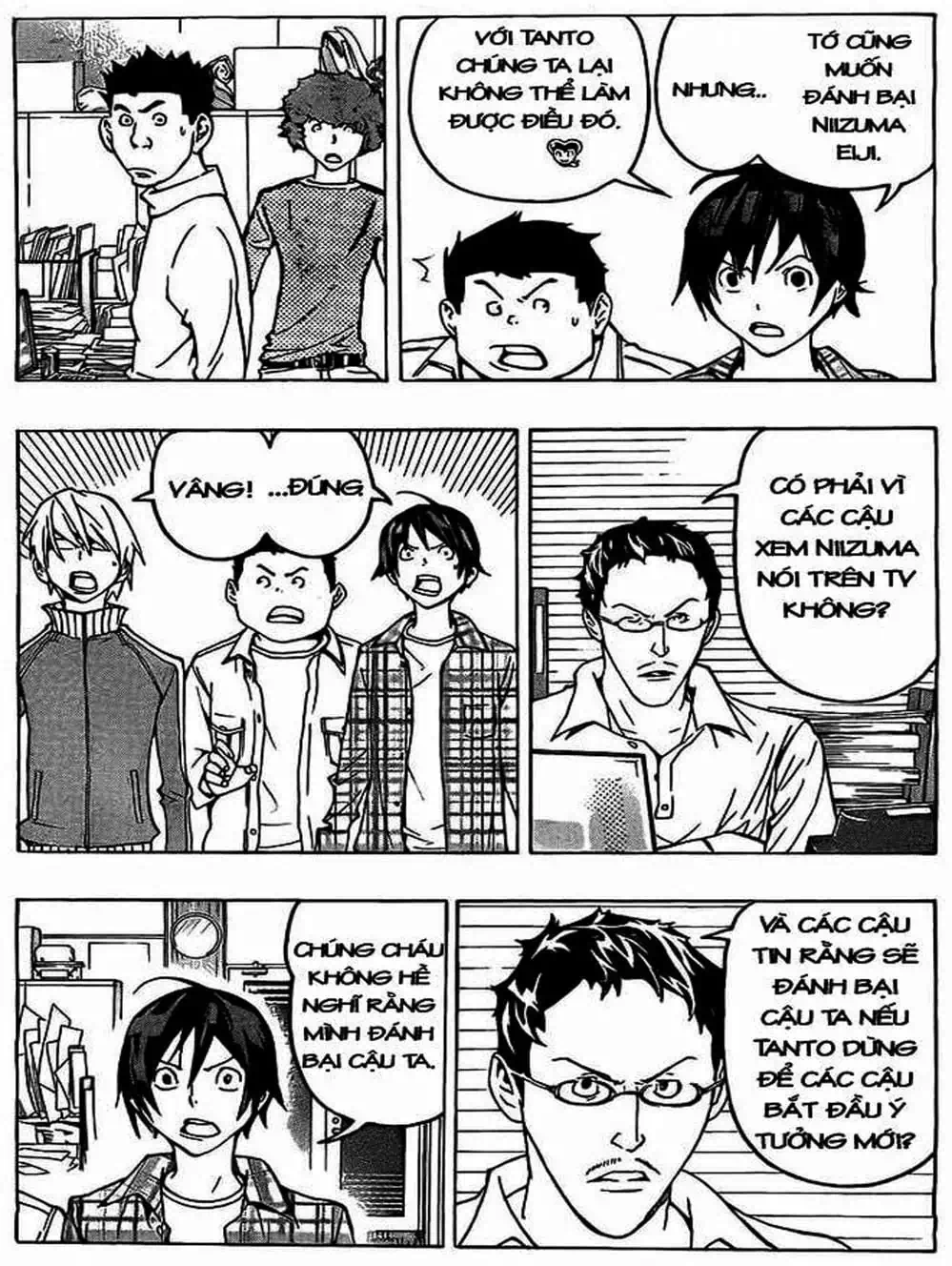 Truyện Tranh Họa Sĩ Truyện Tranh - Bakuman trang 7