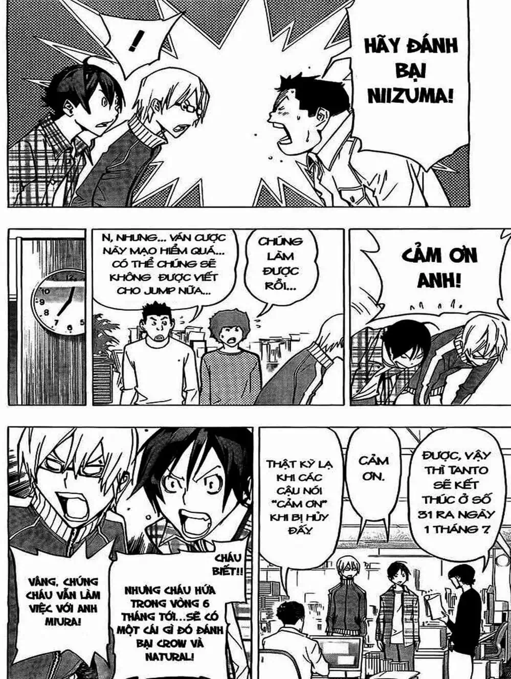 Truyện Tranh Họa Sĩ Truyện Tranh - Bakuman trang 7