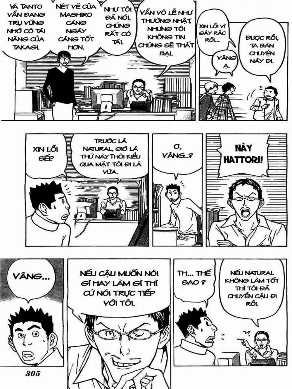 Truyện Tranh Họa Sĩ Truyện Tranh - Bakuman trang 7