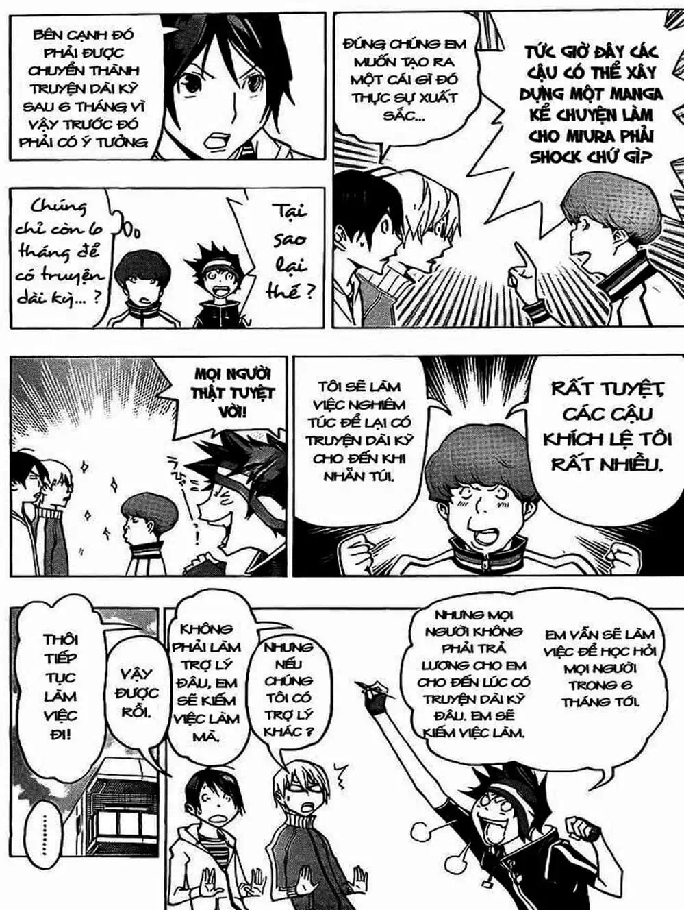 Truyện Tranh Họa Sĩ Truyện Tranh - Bakuman trang 7