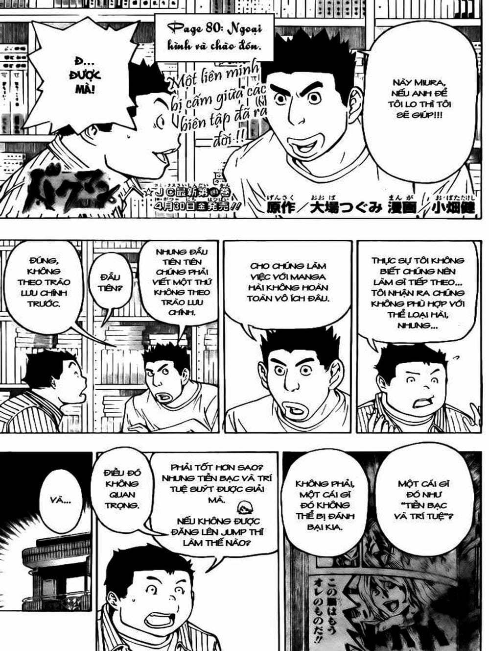 Truyện Tranh Họa Sĩ Truyện Tranh - Bakuman trang 7