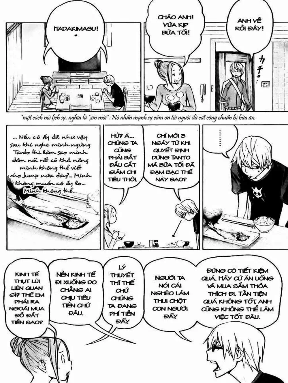 Truyện Tranh Họa Sĩ Truyện Tranh - Bakuman trang 7