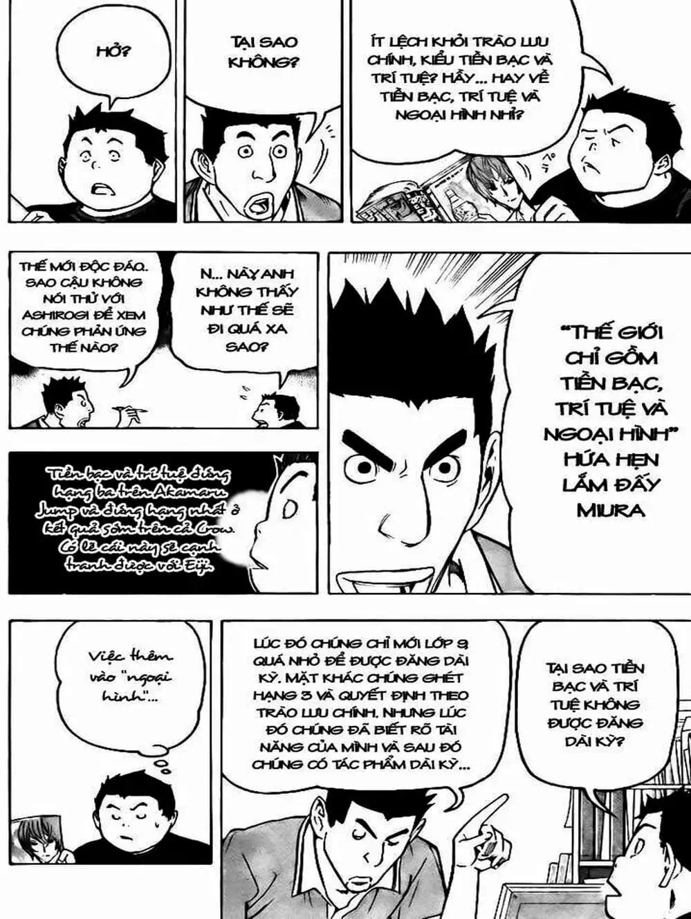 Truyện Tranh Họa Sĩ Truyện Tranh - Bakuman trang 7