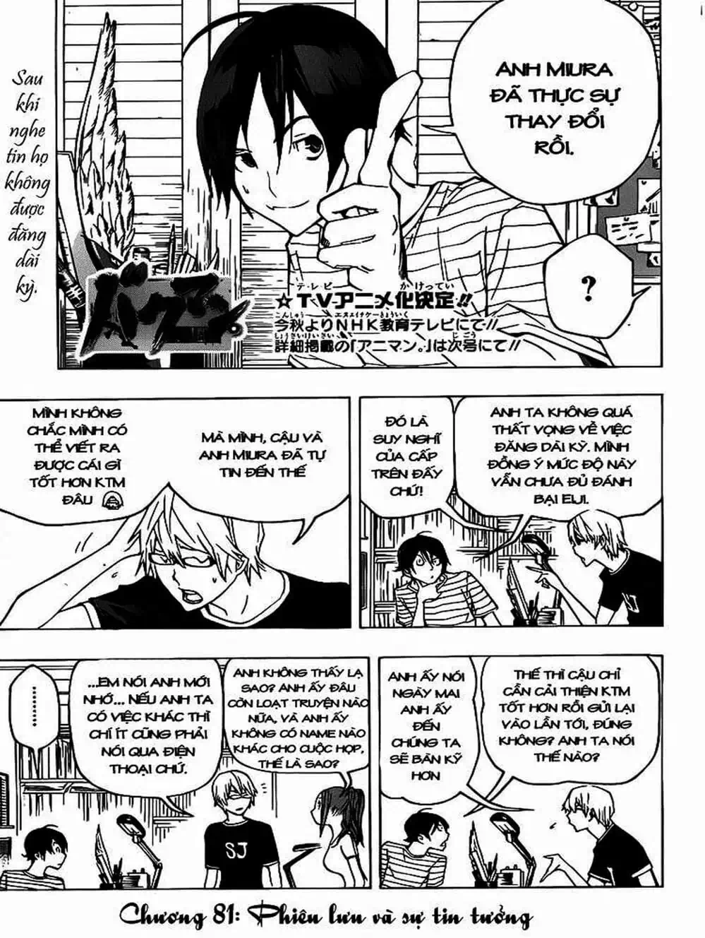 Truyện Tranh Họa Sĩ Truyện Tranh - Bakuman trang 7