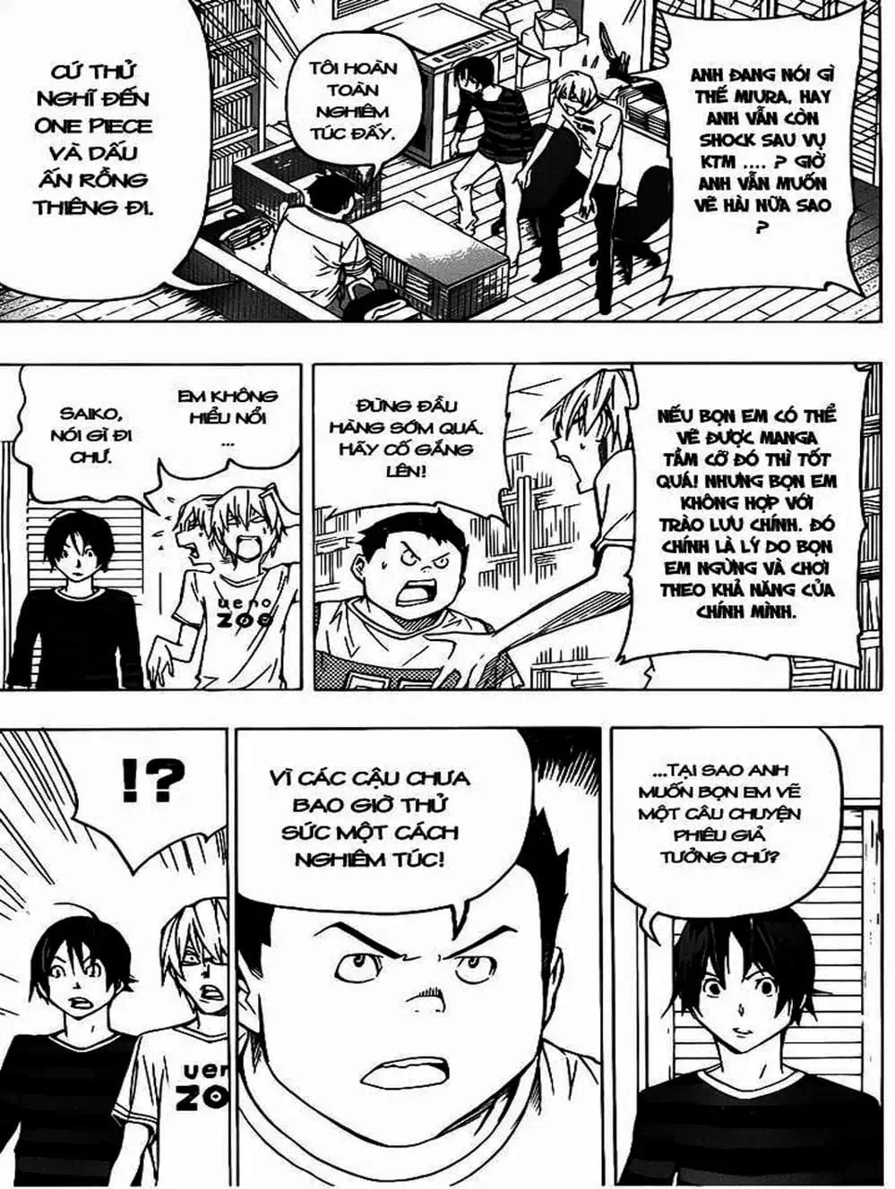 Truyện Tranh Họa Sĩ Truyện Tranh - Bakuman trang 7