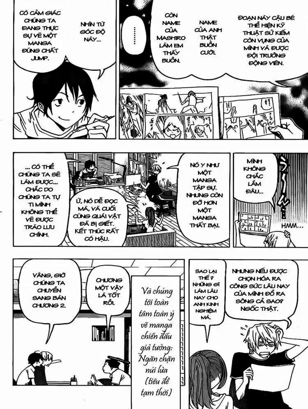 Truyện Tranh Họa Sĩ Truyện Tranh - Bakuman trang 7