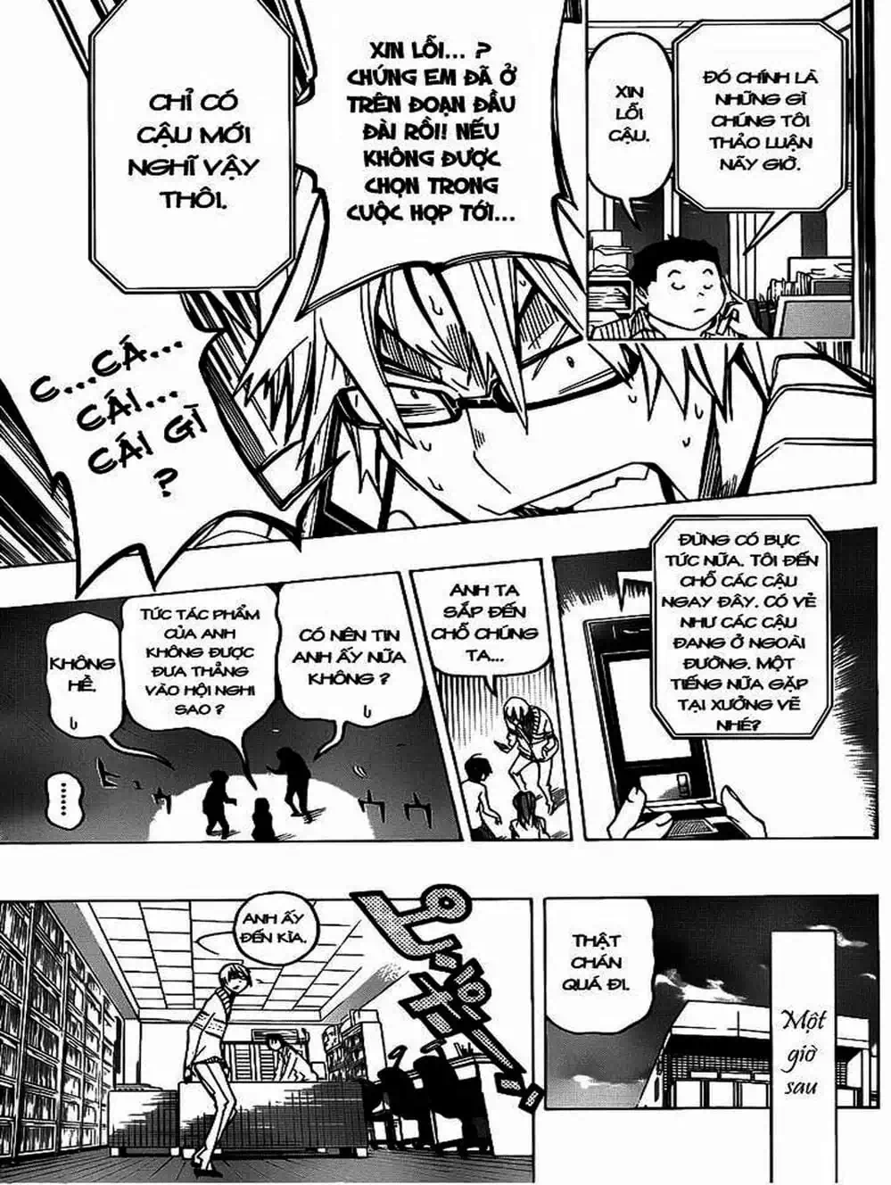 Truyện Tranh Họa Sĩ Truyện Tranh - Bakuman trang 7