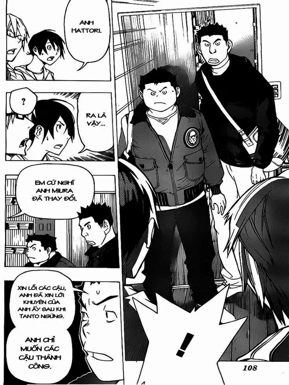 Truyện Tranh Họa Sĩ Truyện Tranh - Bakuman trang 7