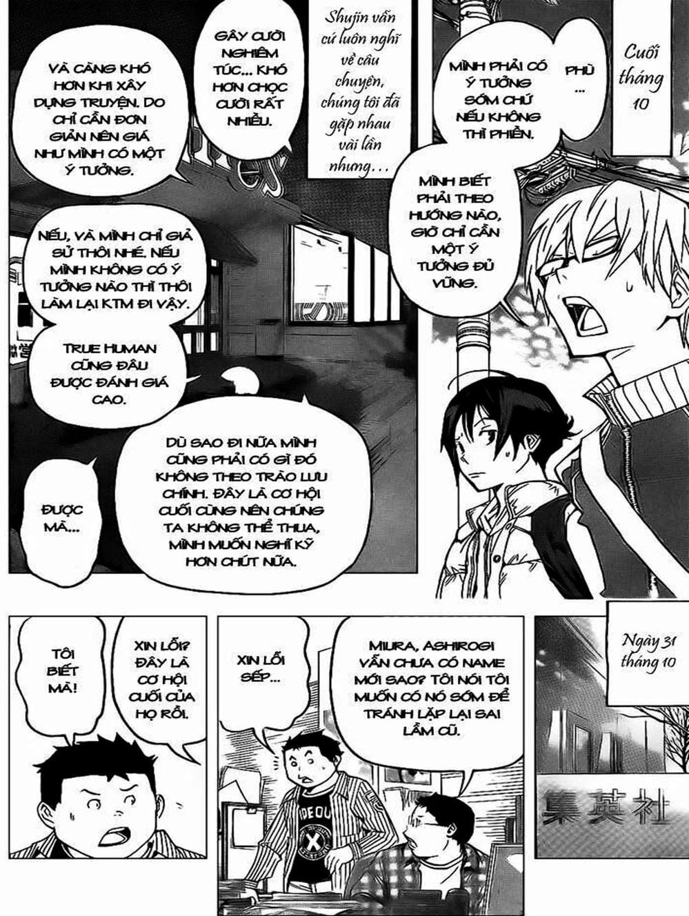 Truyện Tranh Họa Sĩ Truyện Tranh - Bakuman trang 7