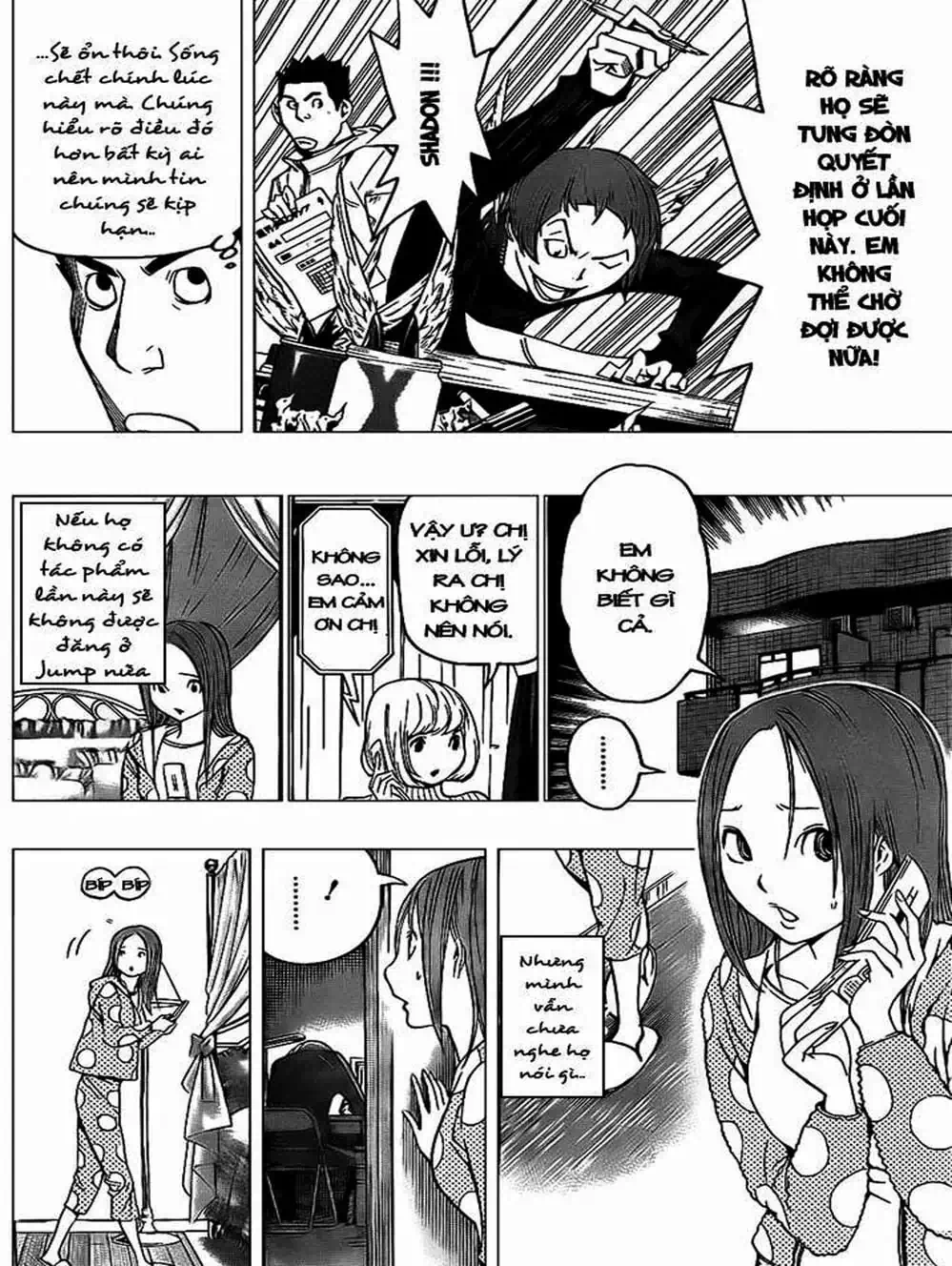 Truyện Tranh Họa Sĩ Truyện Tranh - Bakuman trang 7