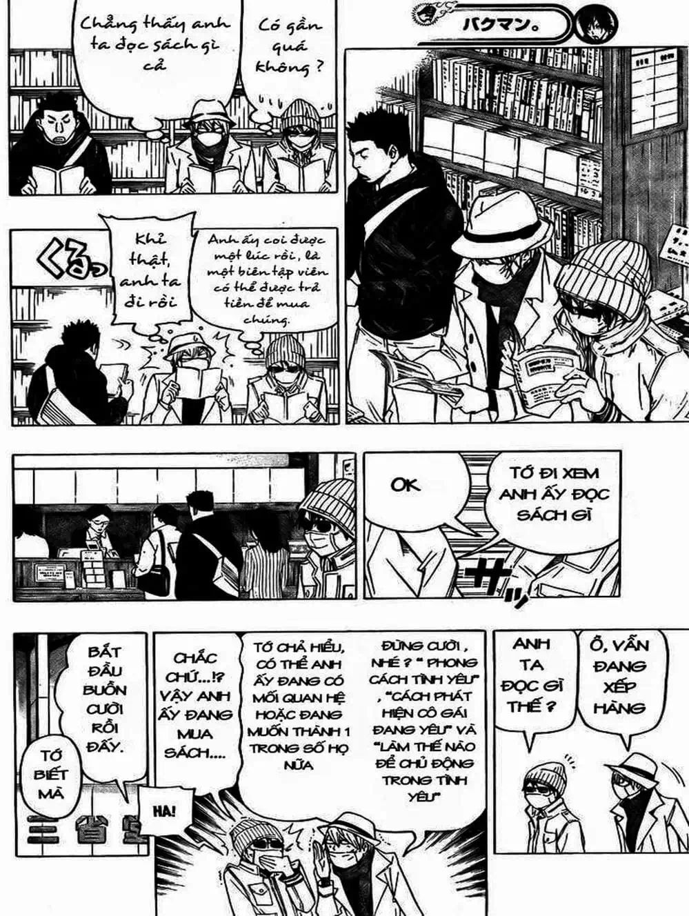 Truyện Tranh Họa Sĩ Truyện Tranh - Bakuman trang 7