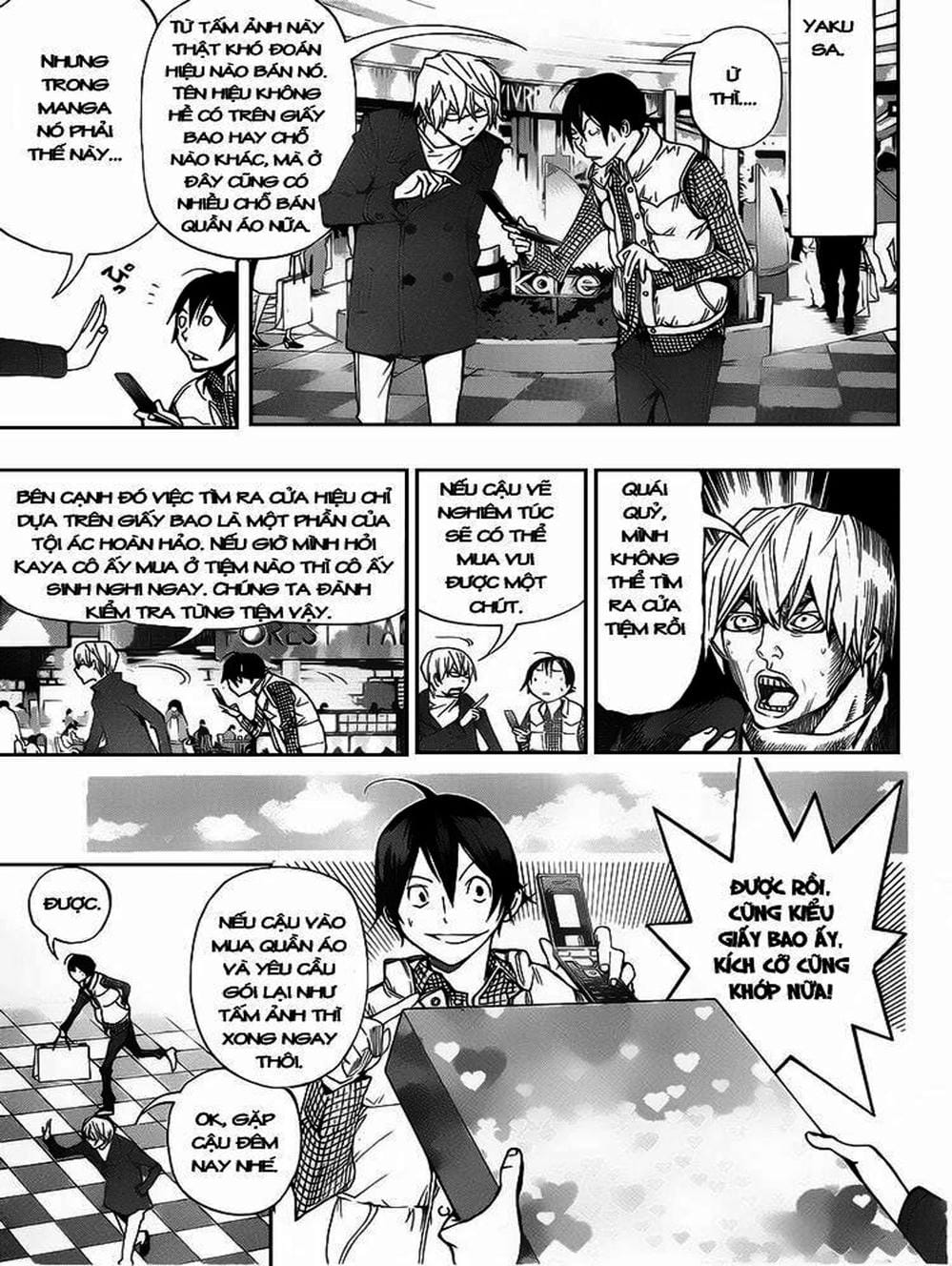 Truyện Tranh Họa Sĩ Truyện Tranh - Bakuman trang 7