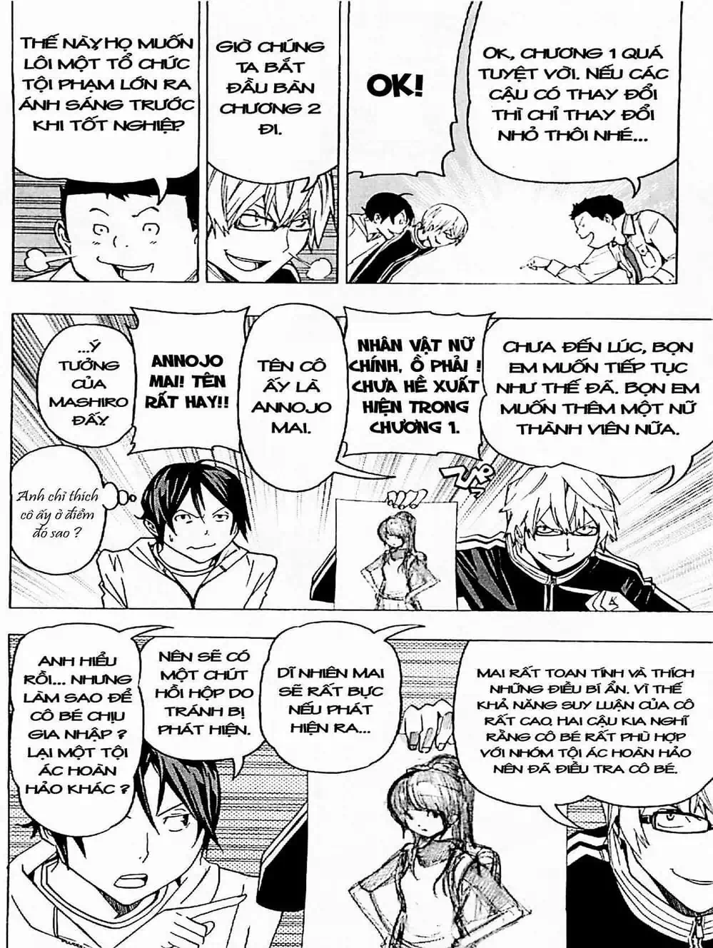 Truyện Tranh Họa Sĩ Truyện Tranh - Bakuman trang 7