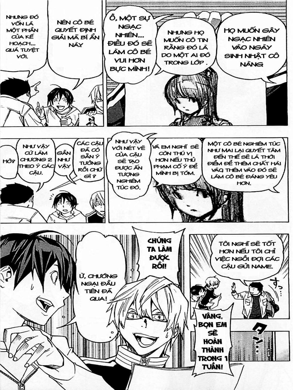 Truyện Tranh Họa Sĩ Truyện Tranh - Bakuman trang 7