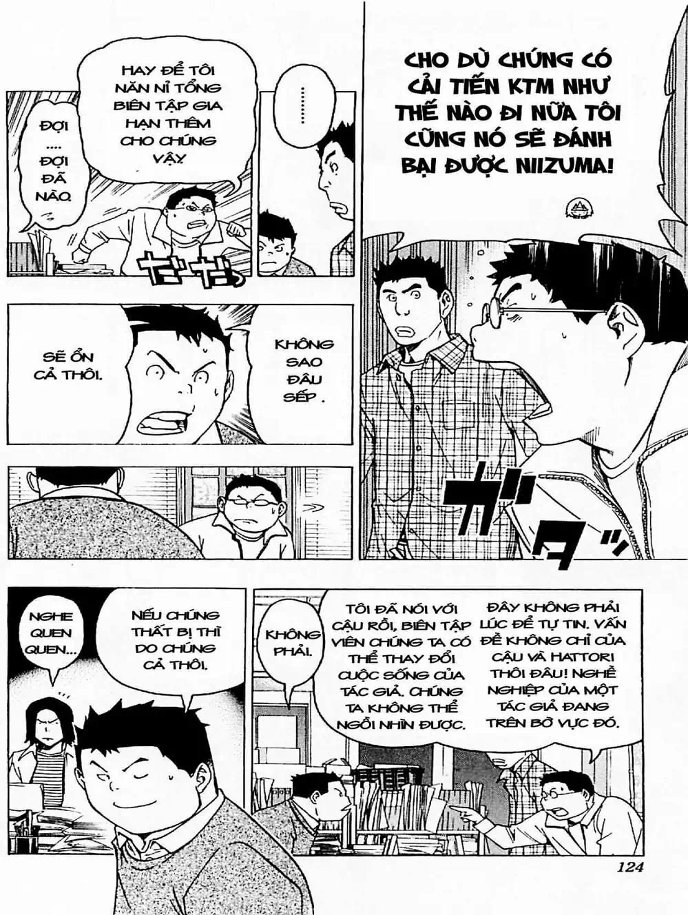 Truyện Tranh Họa Sĩ Truyện Tranh - Bakuman trang 7