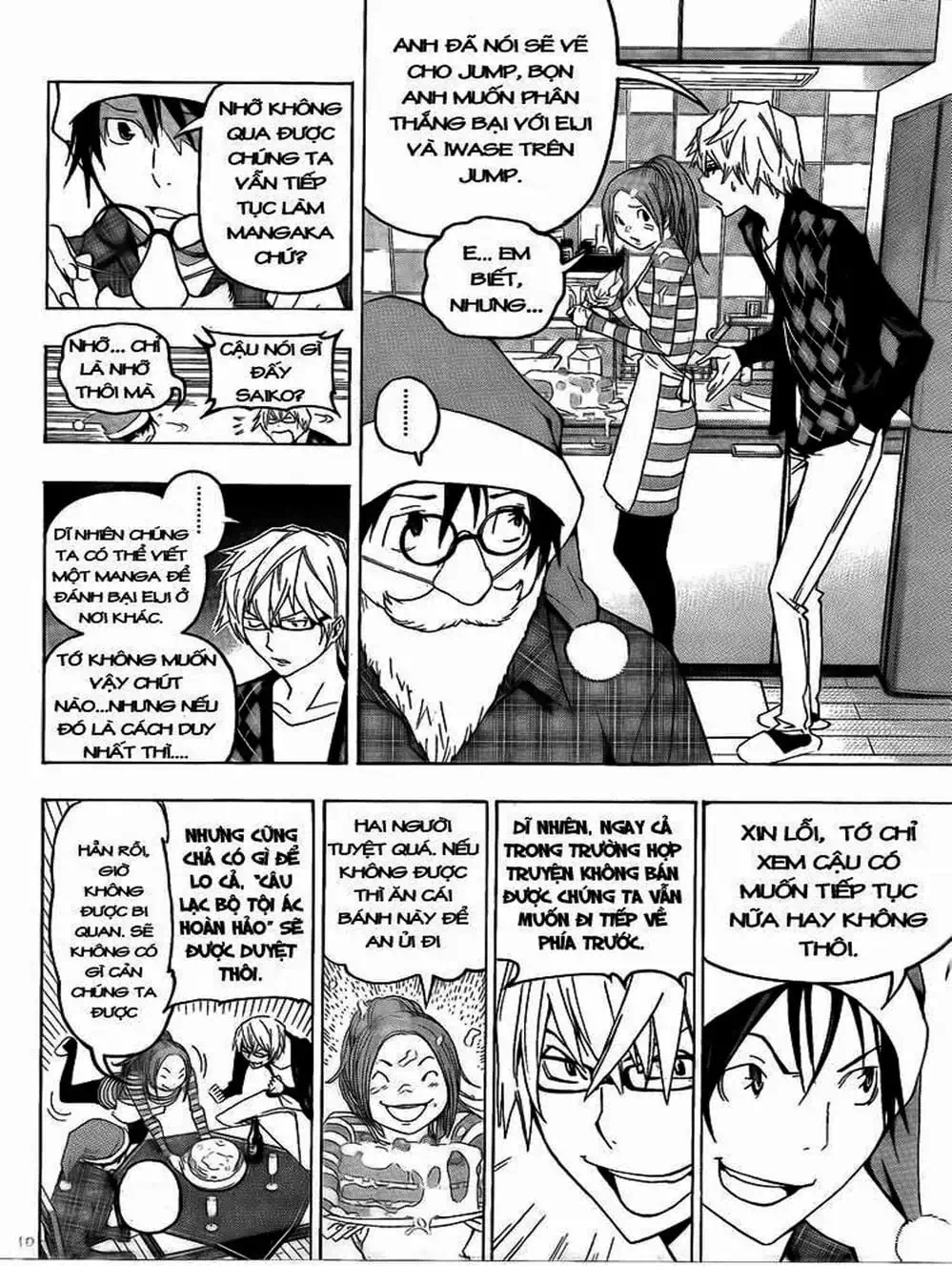 Truyện Tranh Họa Sĩ Truyện Tranh - Bakuman trang 7