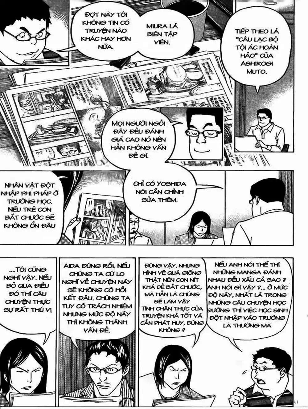 Truyện Tranh Họa Sĩ Truyện Tranh - Bakuman trang 7