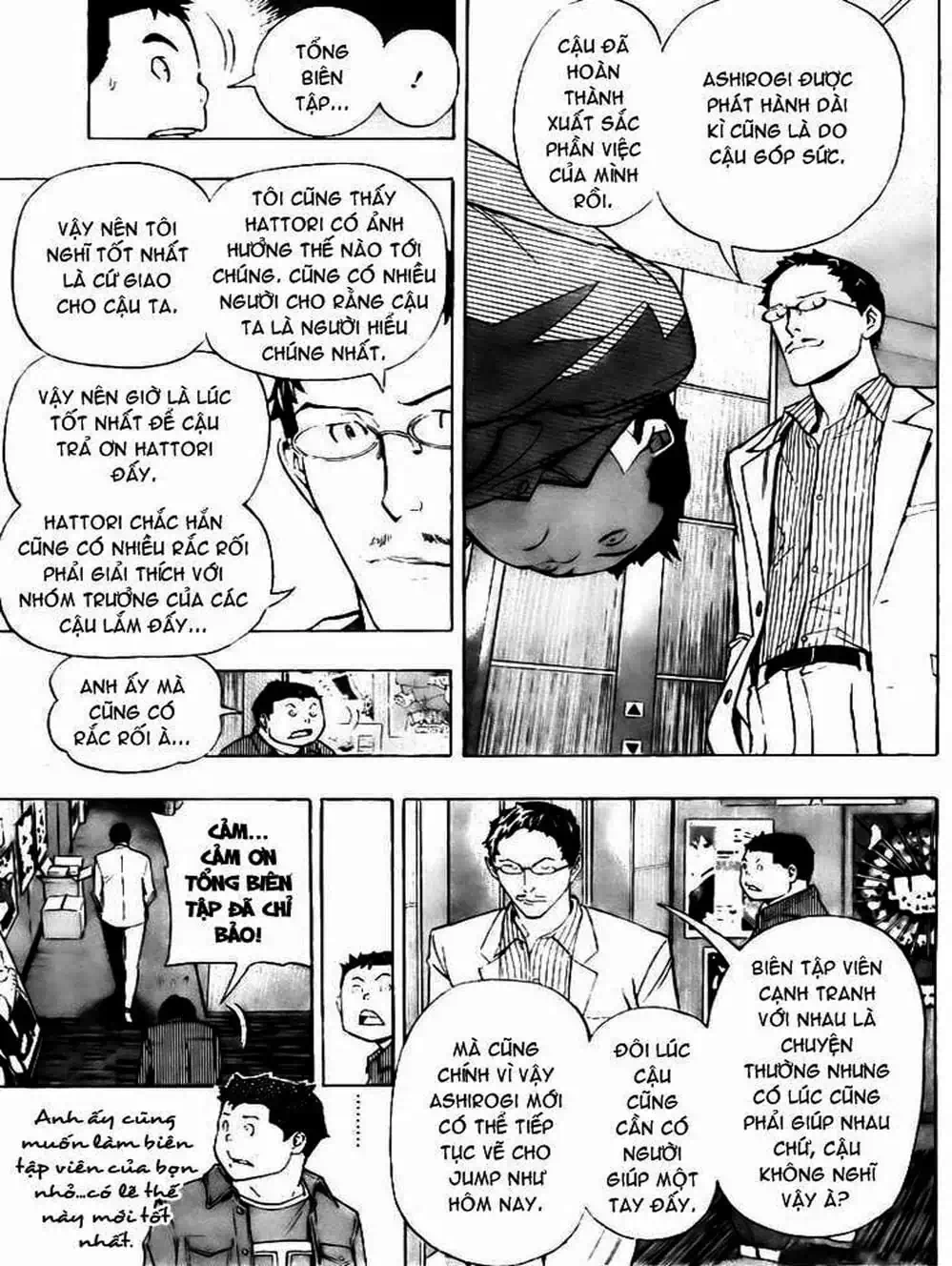 Truyện Tranh Họa Sĩ Truyện Tranh - Bakuman trang 7