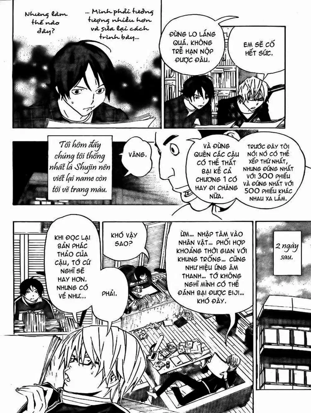 Truyện Tranh Họa Sĩ Truyện Tranh - Bakuman trang 7