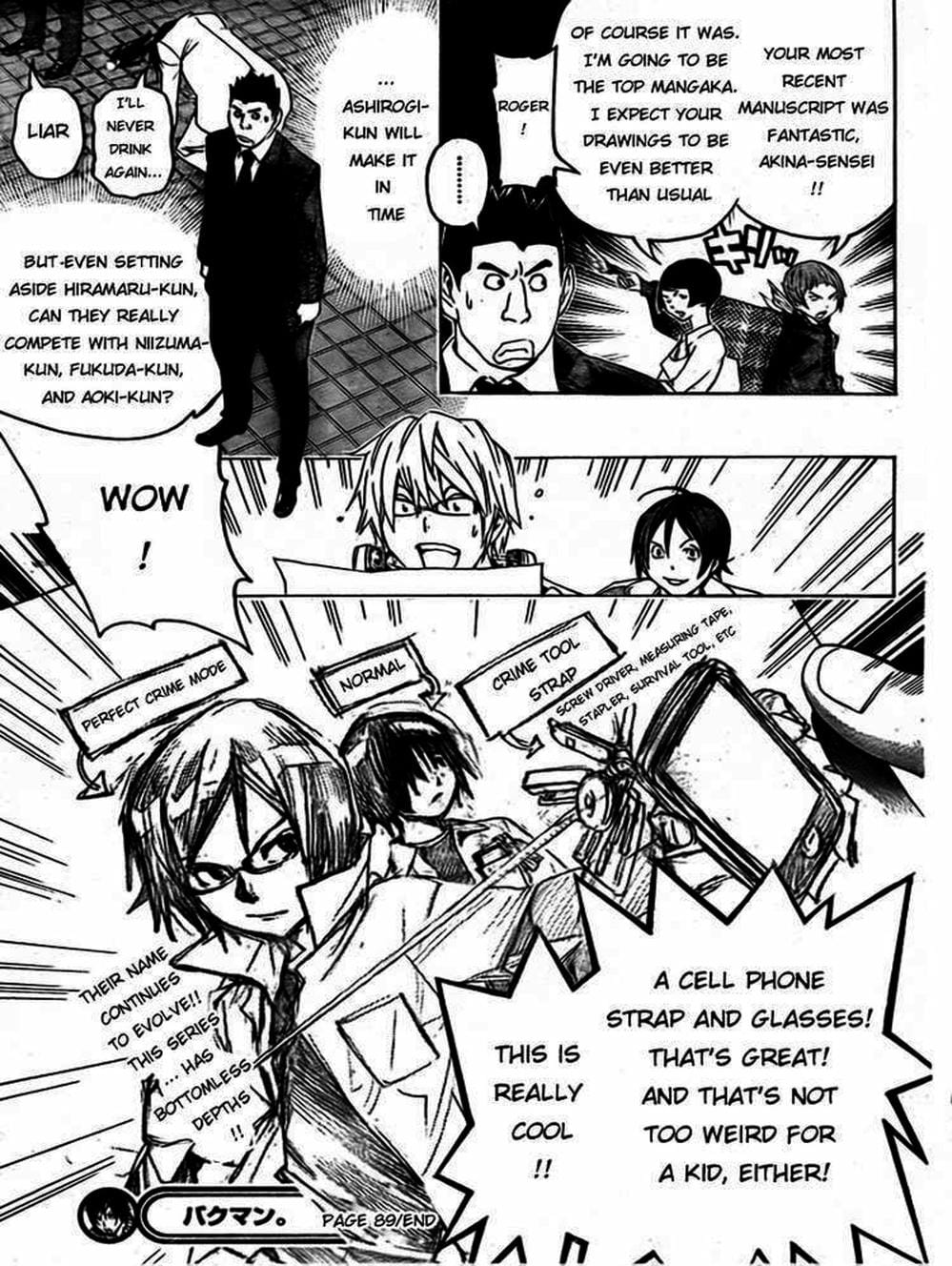 Truyện Tranh Họa Sĩ Truyện Tranh - Bakuman trang 7