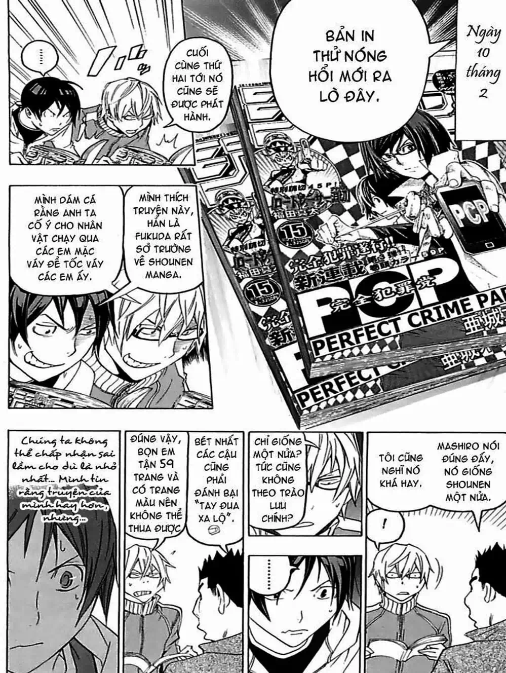 Truyện Tranh Họa Sĩ Truyện Tranh - Bakuman trang 7