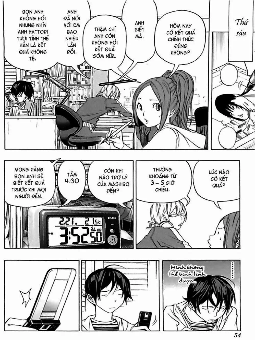 Truyện Tranh Họa Sĩ Truyện Tranh - Bakuman trang 7