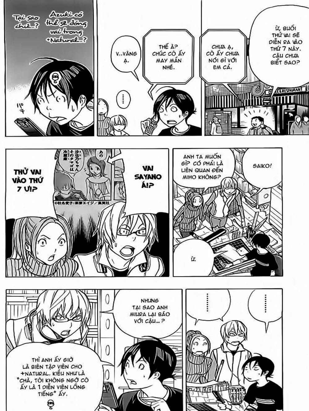 Truyện Tranh Họa Sĩ Truyện Tranh - Bakuman trang 7