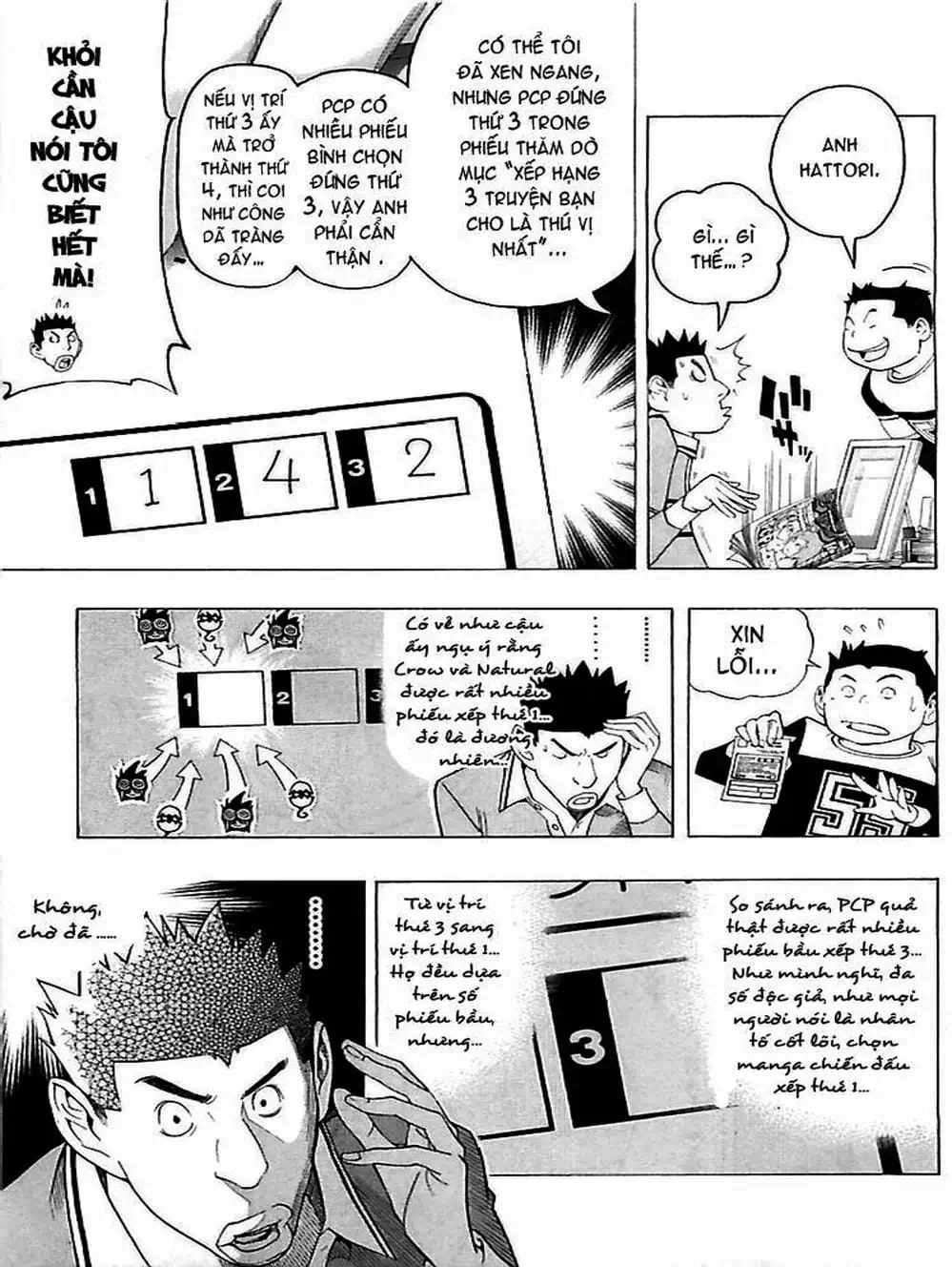 Truyện Tranh Họa Sĩ Truyện Tranh - Bakuman trang 7