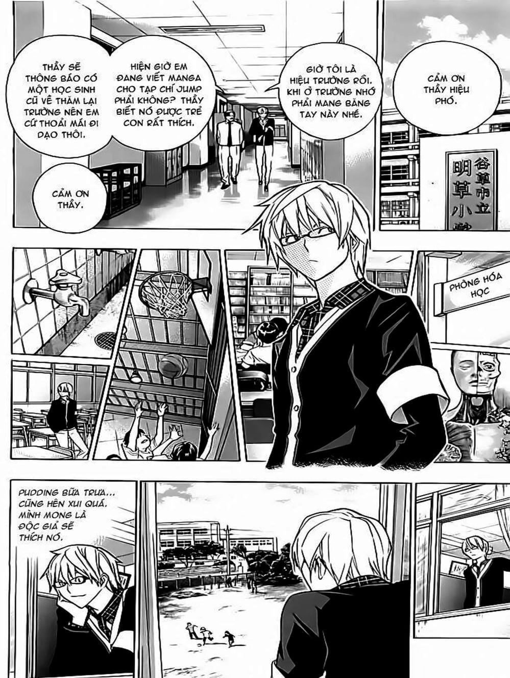 Truyện Tranh Họa Sĩ Truyện Tranh - Bakuman trang 7