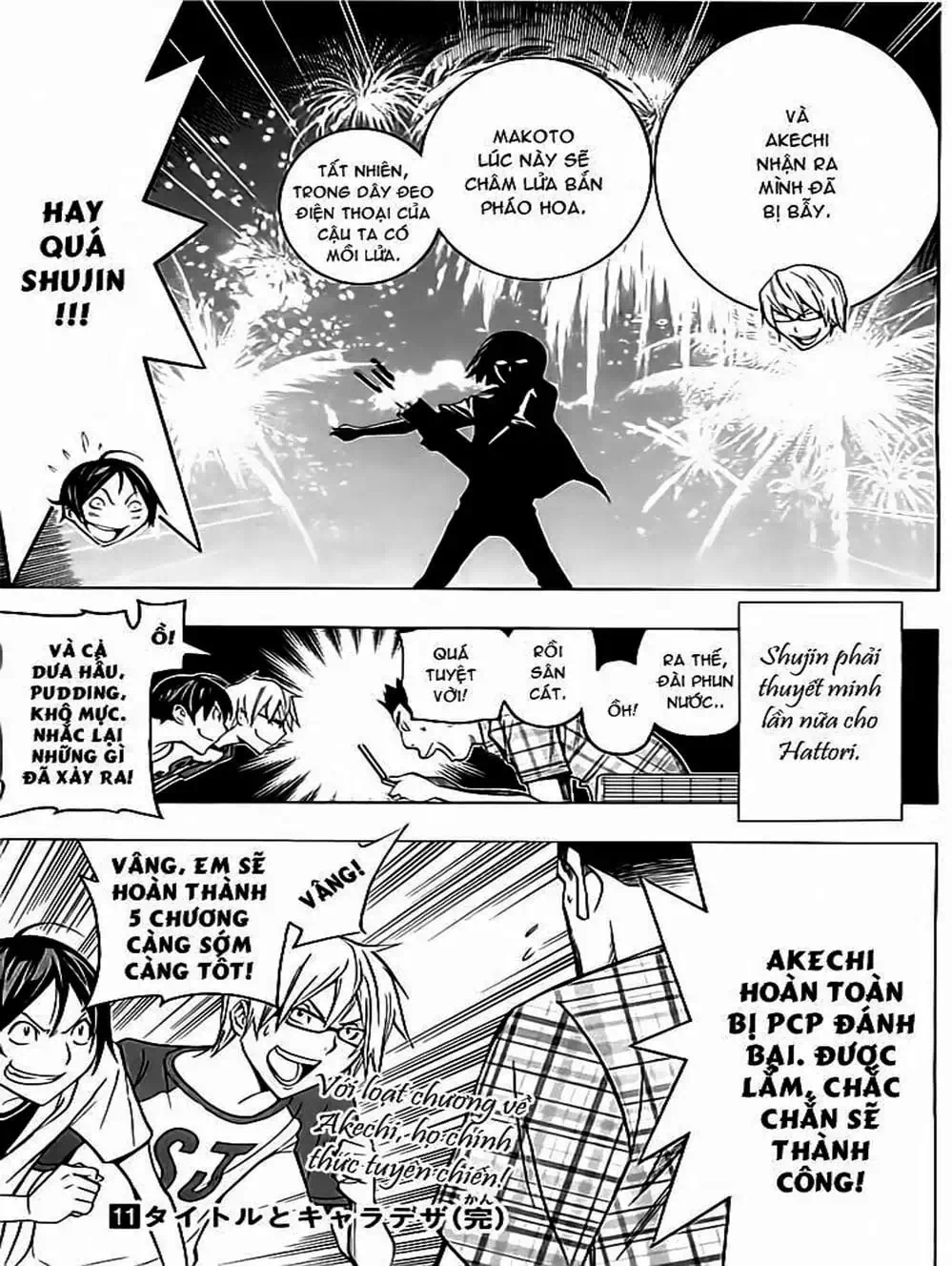 Truyện Tranh Họa Sĩ Truyện Tranh - Bakuman trang 7