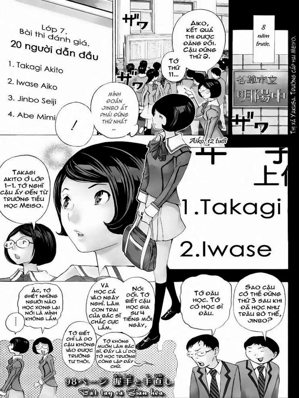 Truyện Tranh Họa Sĩ Truyện Tranh - Bakuman trang 7