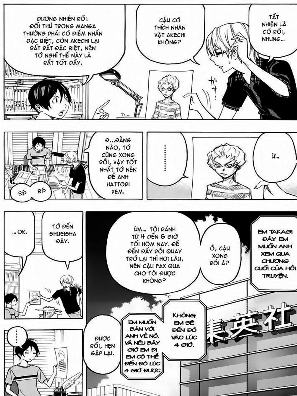 Truyện Tranh Họa Sĩ Truyện Tranh - Bakuman trang 7