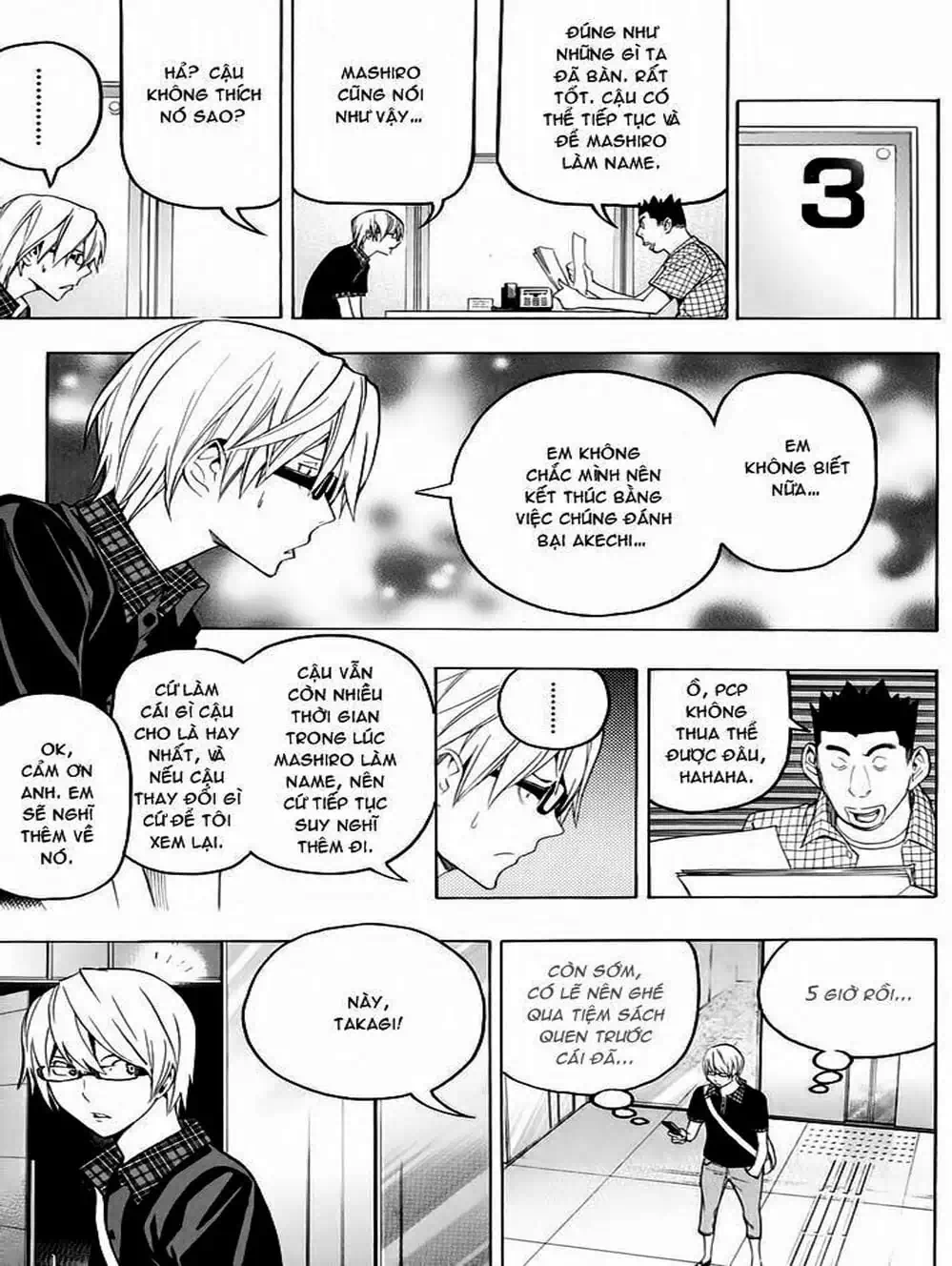 Truyện Tranh Họa Sĩ Truyện Tranh - Bakuman trang 7