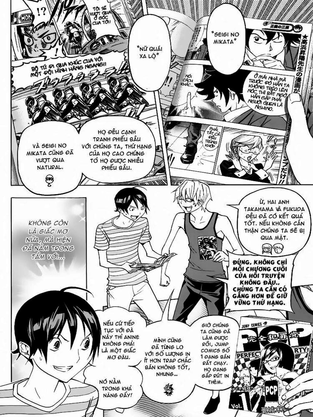 Truyện Tranh Họa Sĩ Truyện Tranh - Bakuman trang 7
