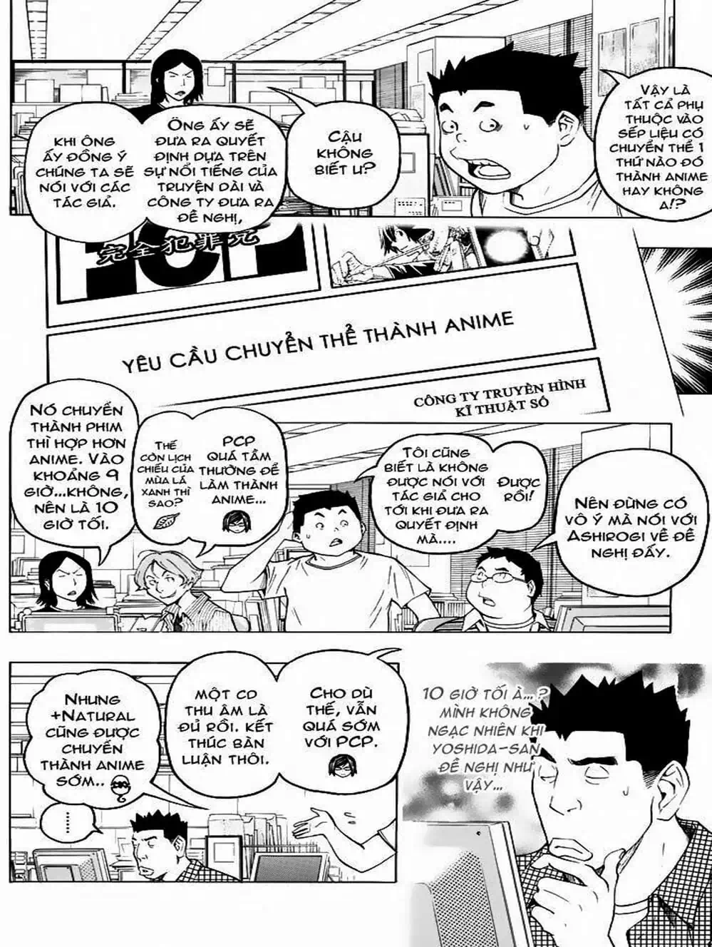 Truyện Tranh Họa Sĩ Truyện Tranh - Bakuman trang 7